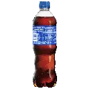 251047-2_17-pepsi-soft-drink.webp