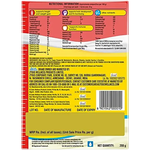 161721-3_7-complan-nutrition-health-drink-improves-concentration-memory-creamy-classic-flavour.webp