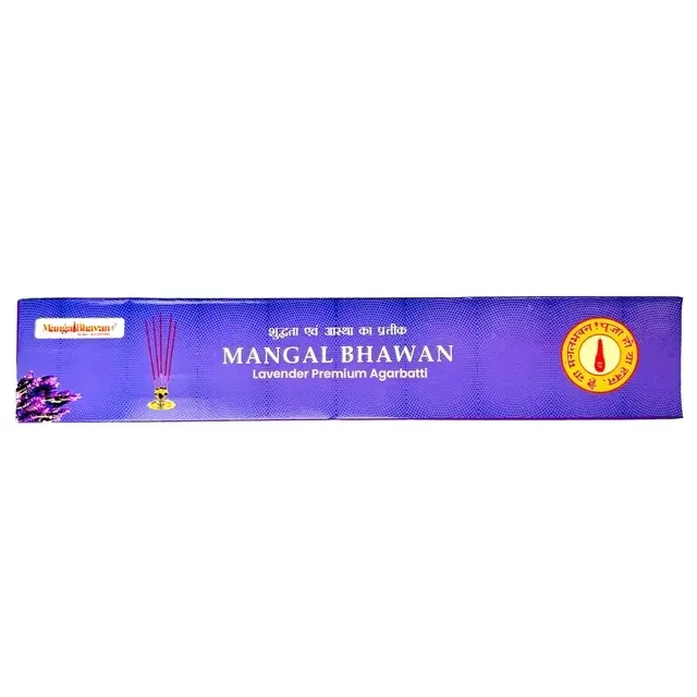 Mangal Bhavan Premium Agarbatti - Lavender
